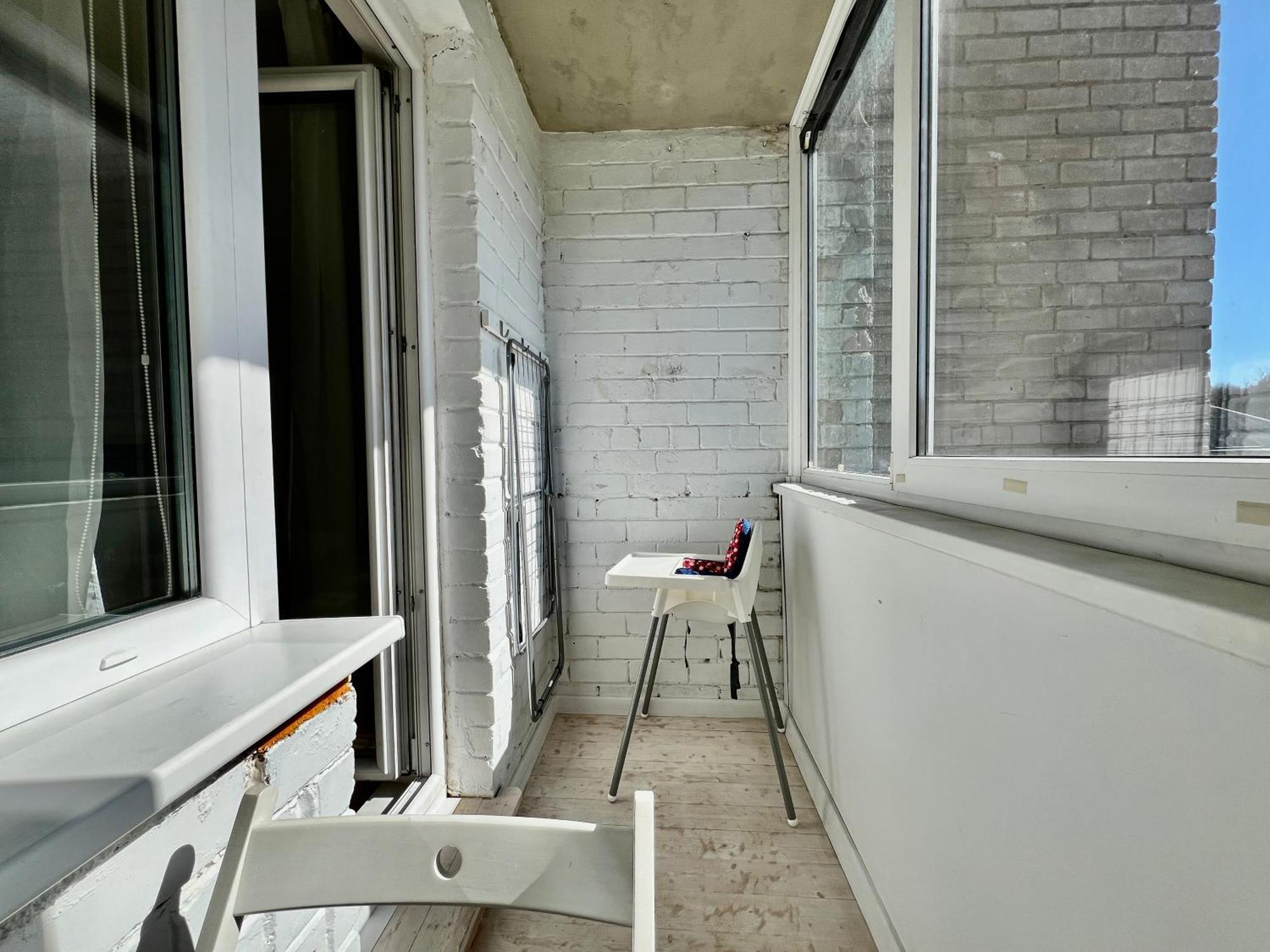 Butas Modern To Relax And Work